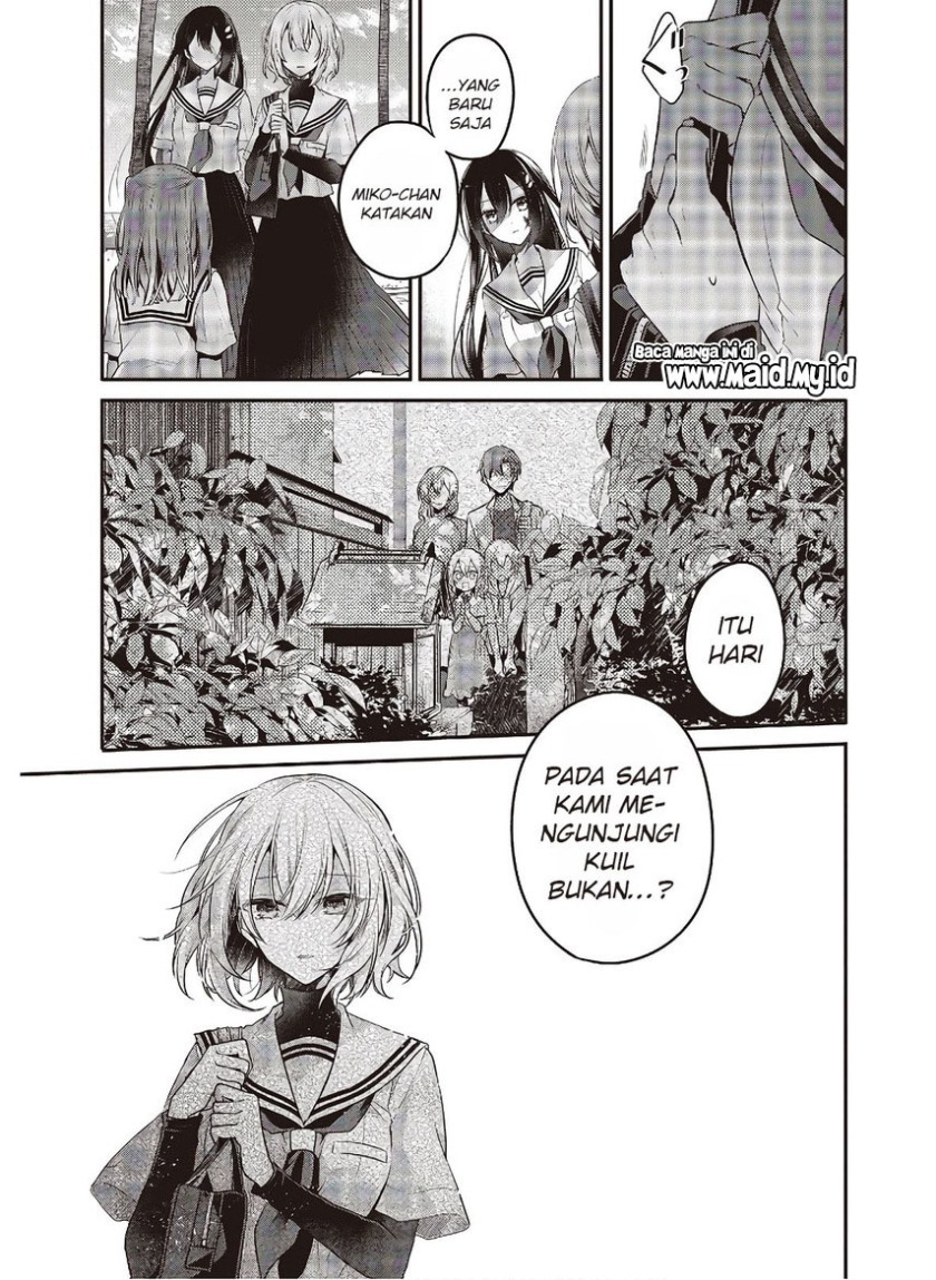Watashi o Tabetai, Hitodenashi Chapter 10 - halaman 8
