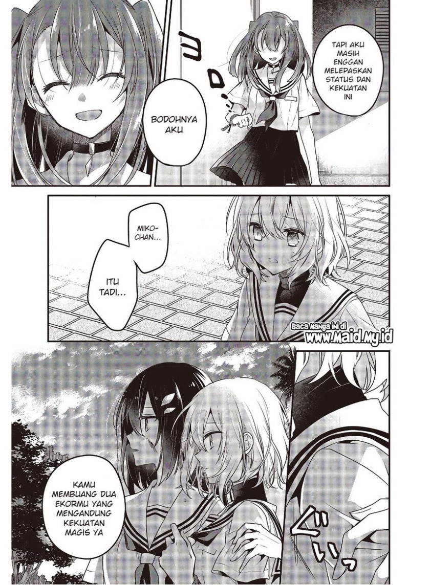 Watashi o Tabetai, Hitodenashi Chapter 11 - halaman 10
