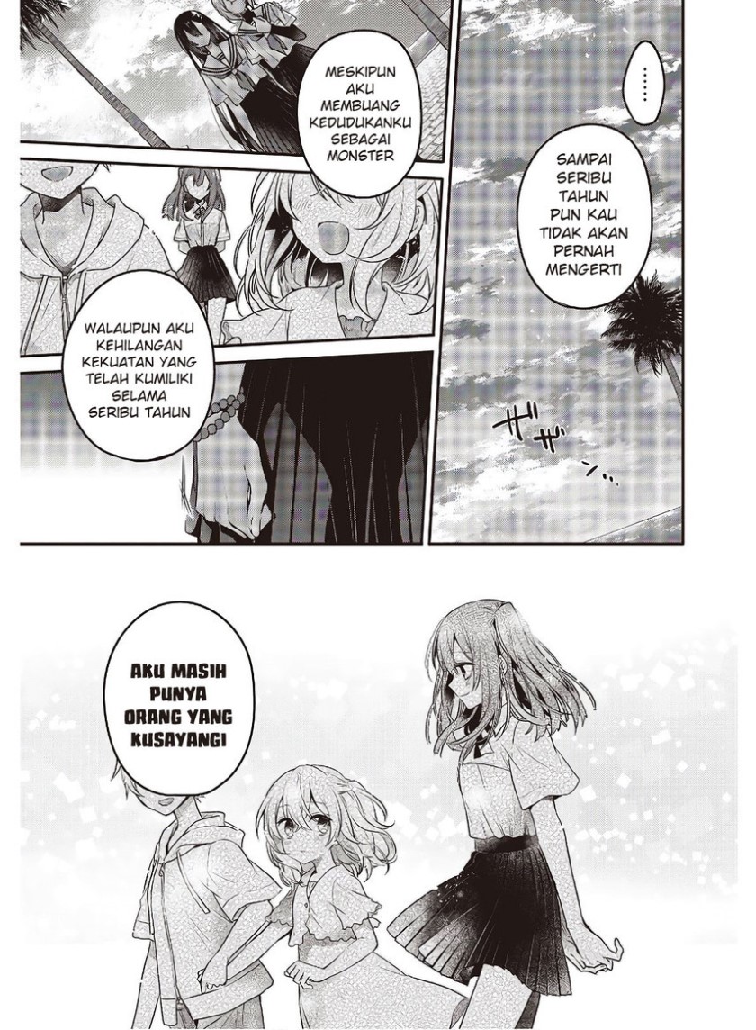 Watashi o Tabetai, Hitodenashi Chapter 11 - halaman 12