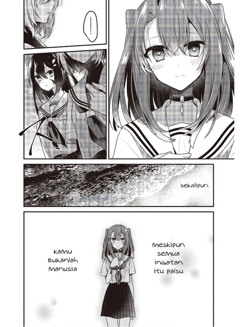 Watashi o Tabetai, Hitodenashi Chapter 11 - halaman 15