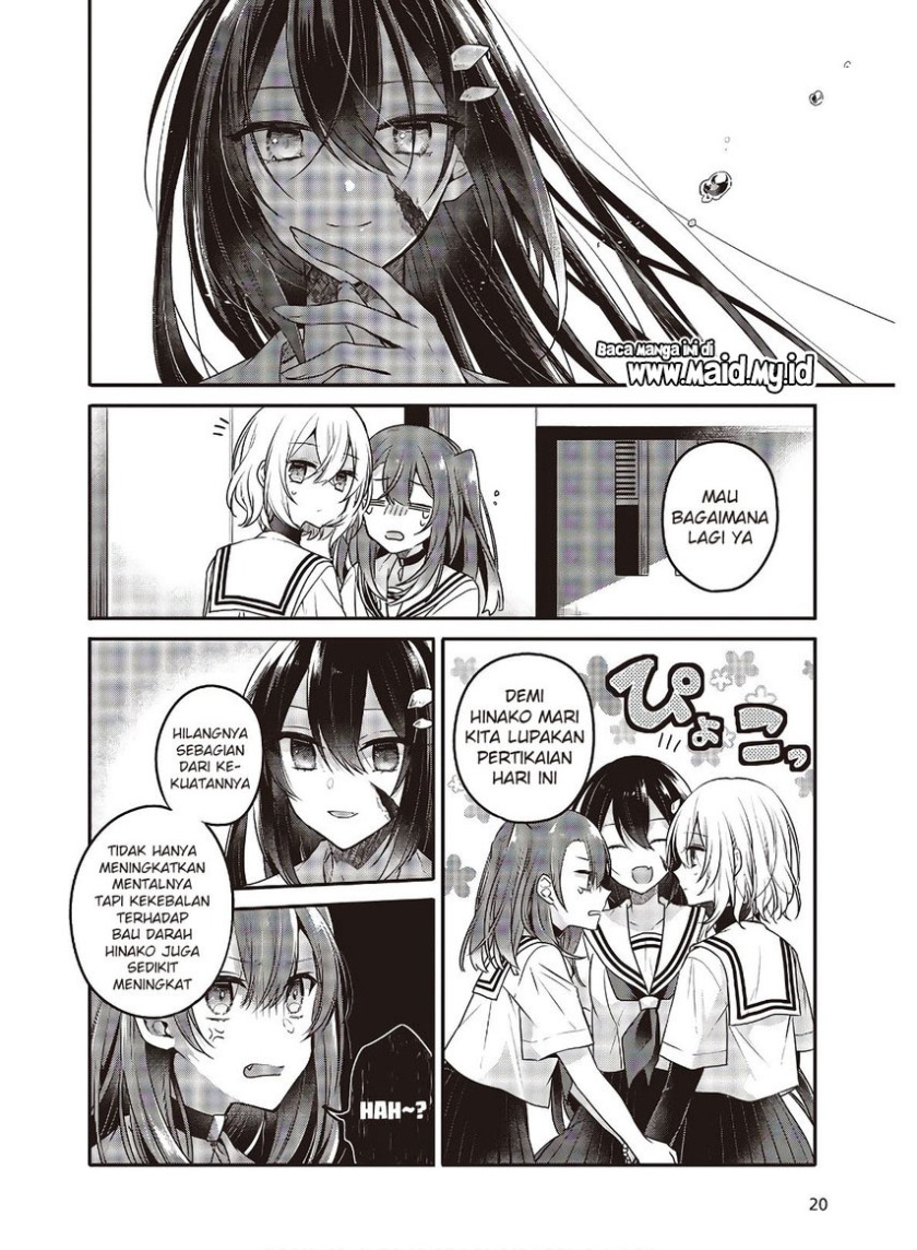 Watashi o Tabetai, Hitodenashi Chapter 11 - halaman 19