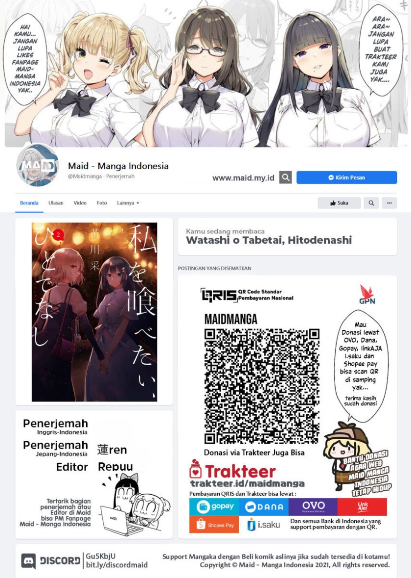 Watashi o Tabetai, Hitodenashi Chapter 11 - halaman 2