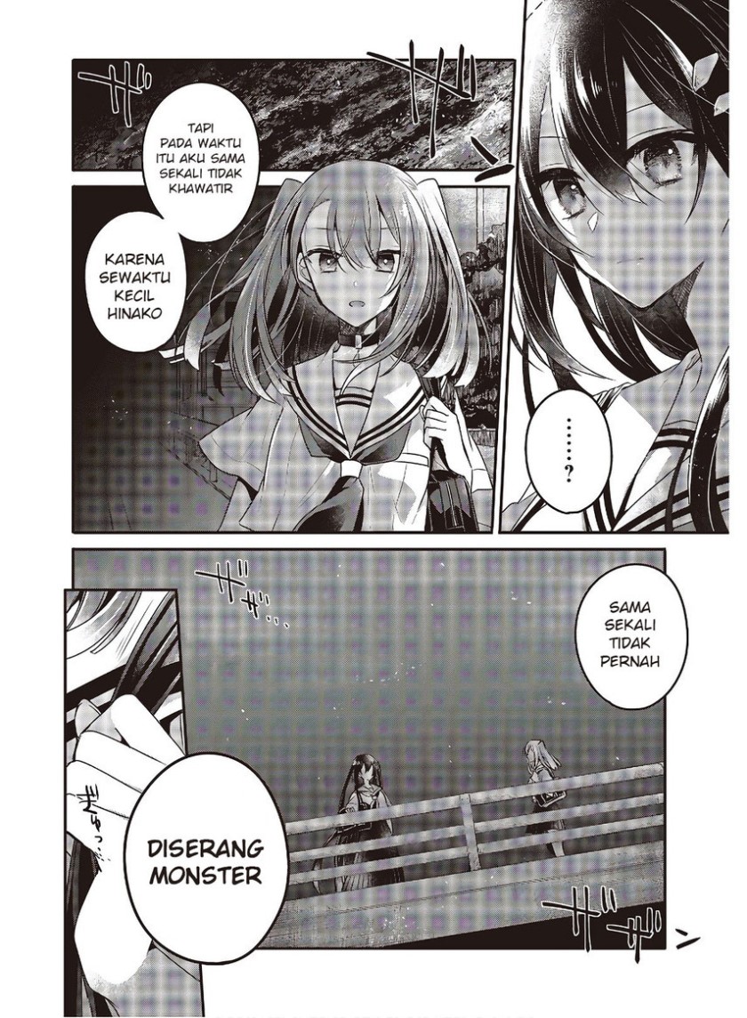 Watashi o Tabetai, Hitodenashi Chapter 11 - halaman 26