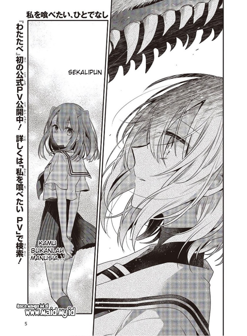 Watashi o Tabetai, Hitodenashi Chapter 11 - halaman 3