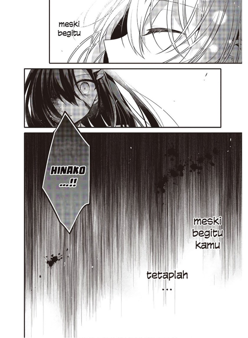 Watashi o Tabetai, Hitodenashi Chapter 11 - halaman 4