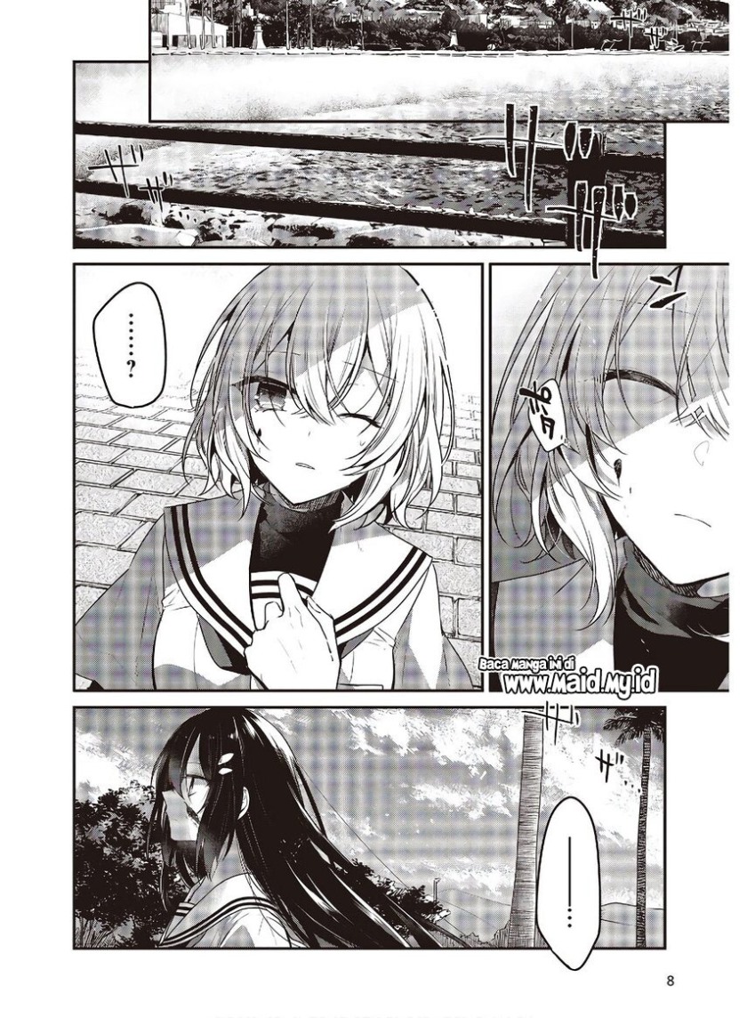 Watashi o Tabetai, Hitodenashi Chapter 11 - halaman 7