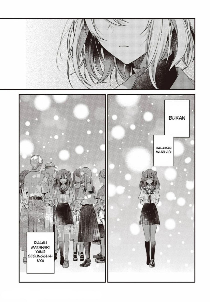Watashi o Tabetai, Hitodenashi Chapter 12.5 - halaman 11