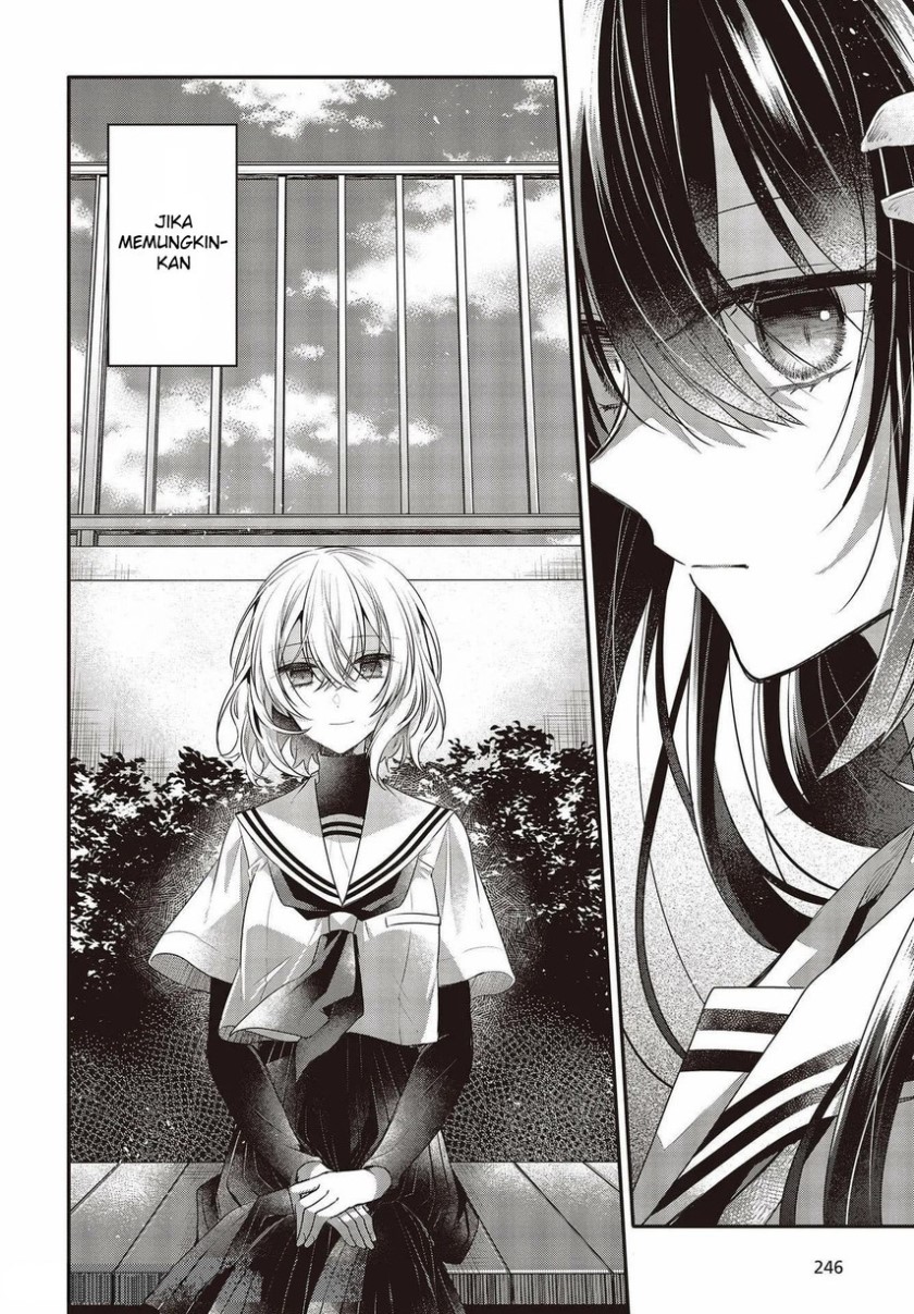 Watashi o Tabetai, Hitodenashi Chapter 12.5 - halaman 16