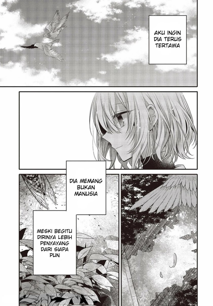 Watashi o Tabetai, Hitodenashi Chapter 12.5 - halaman 17