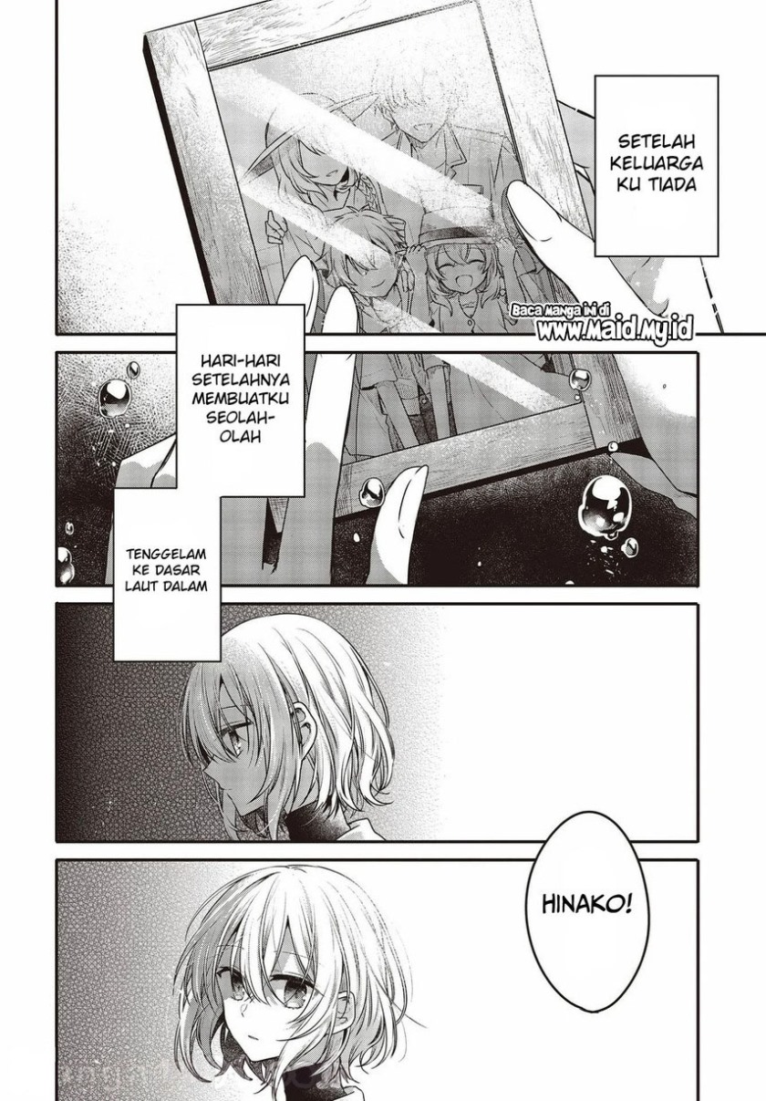 Watashi o Tabetai, Hitodenashi Chapter 12.5 - halaman 6