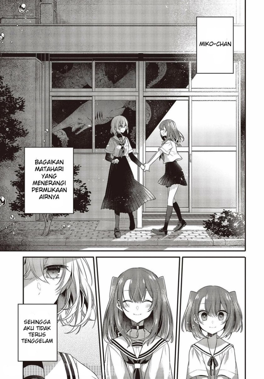 Watashi o Tabetai, Hitodenashi Chapter 12.5 - halaman 7