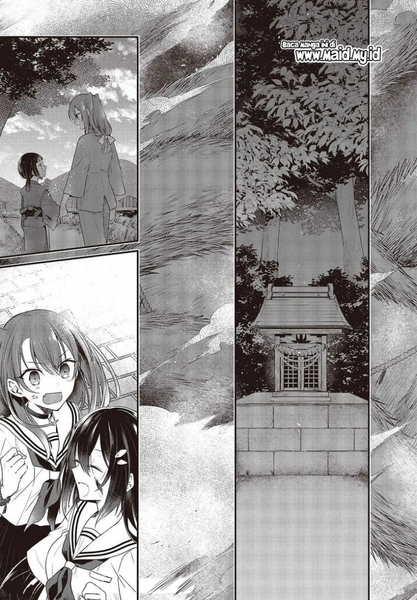 Watashi o Tabetai, Hitodenashi Chapter 12.5 - halaman 9