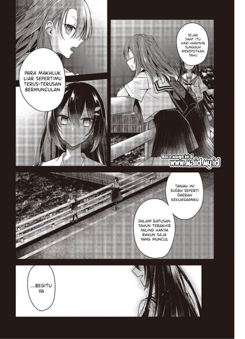 Watashi o Tabetai, Hitodenashi Chapter 12 - halaman 12