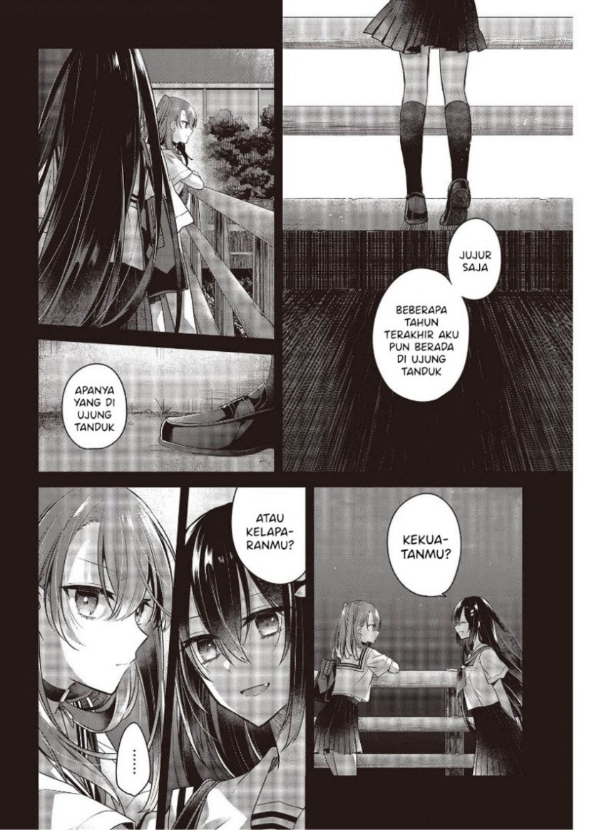 Watashi o Tabetai, Hitodenashi Chapter 12 - halaman 14