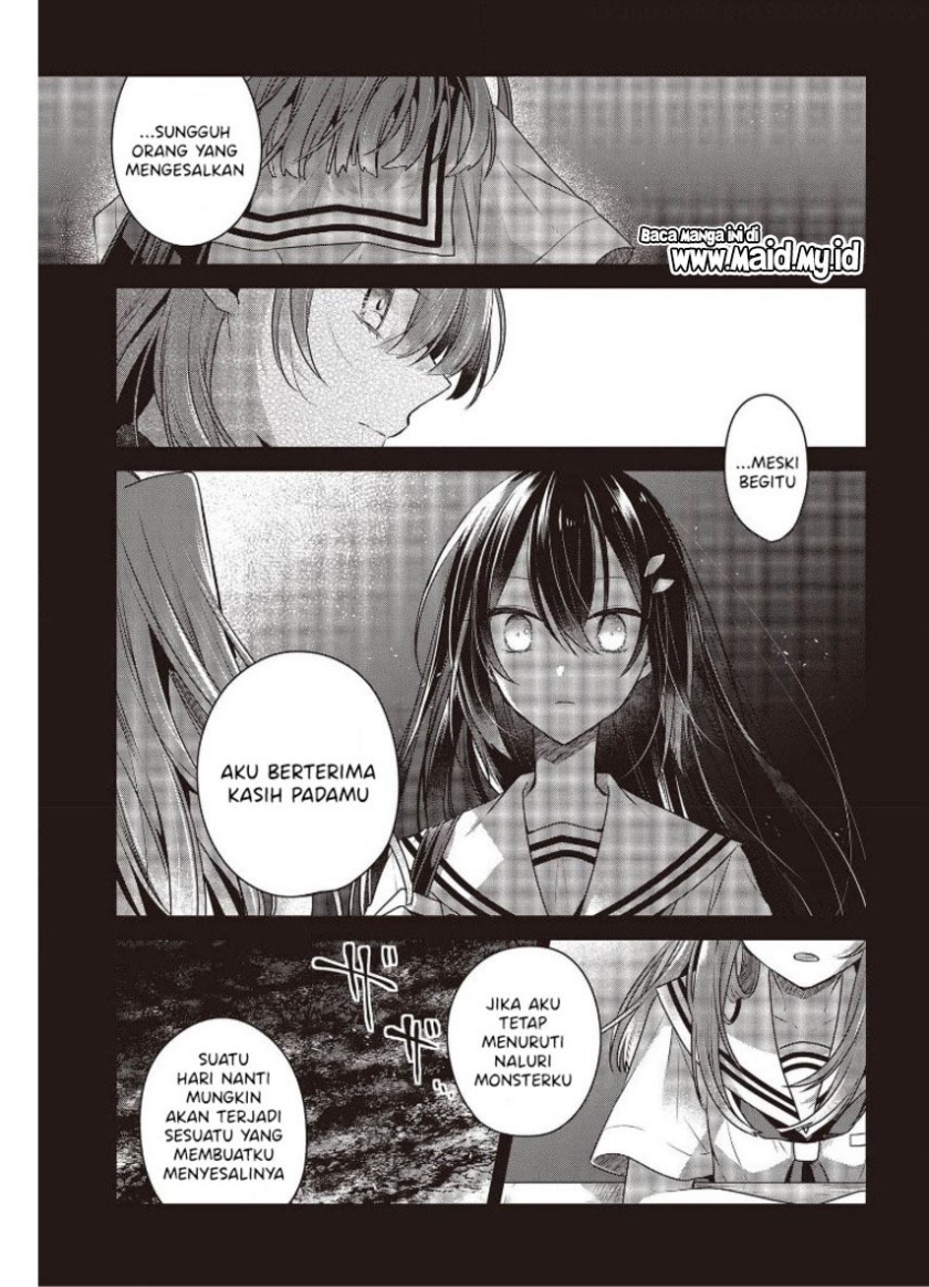 Watashi o Tabetai, Hitodenashi Chapter 12 - halaman 15