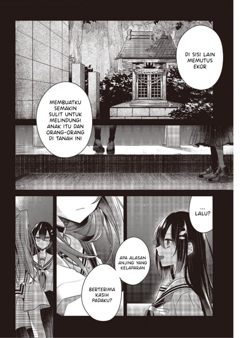 Watashi o Tabetai, Hitodenashi Chapter 12 - halaman 16
