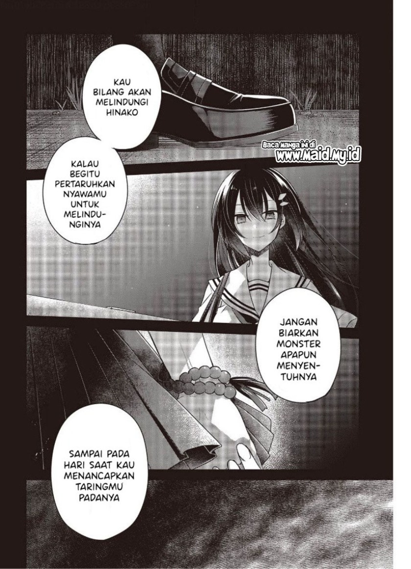 Watashi o Tabetai, Hitodenashi Chapter 12 - halaman 18