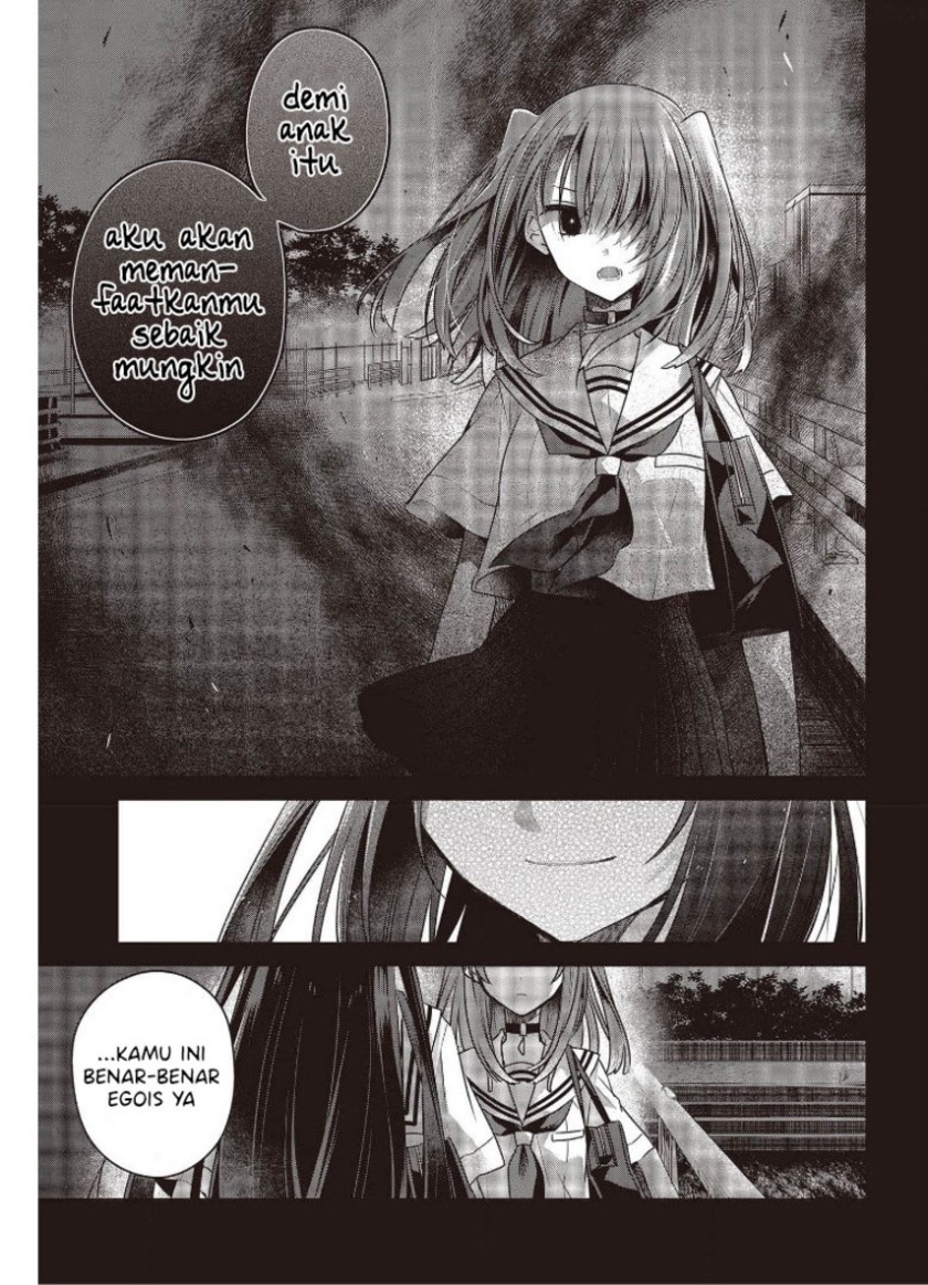Watashi o Tabetai, Hitodenashi Chapter 12 - halaman 19
