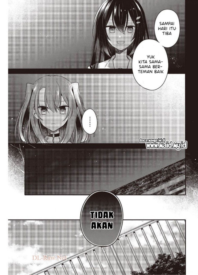 Watashi o Tabetai, Hitodenashi Chapter 12 - halaman 21
