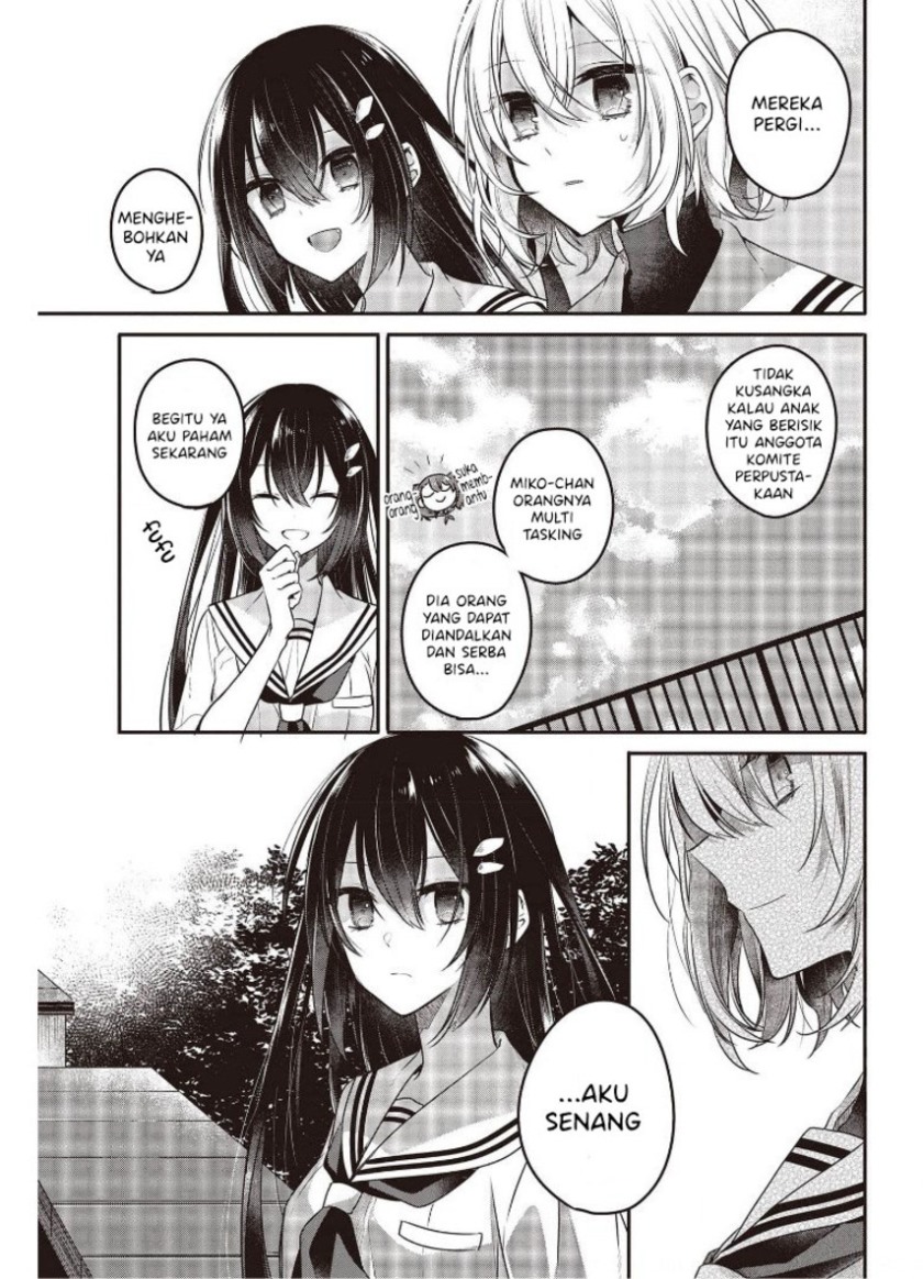 Watashi o Tabetai, Hitodenashi Chapter 12 - halaman 25