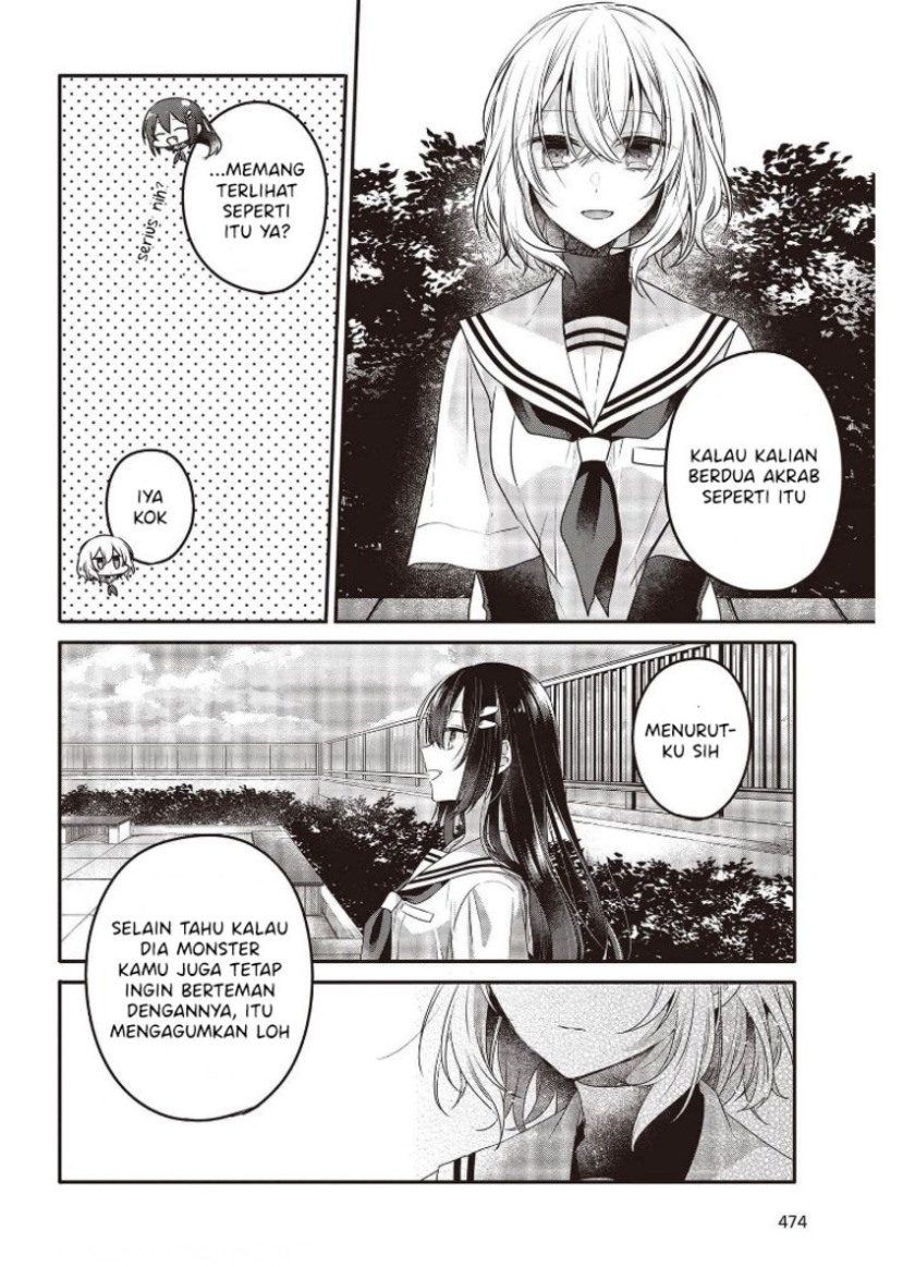 Watashi o Tabetai, Hitodenashi Chapter 12 - halaman 26