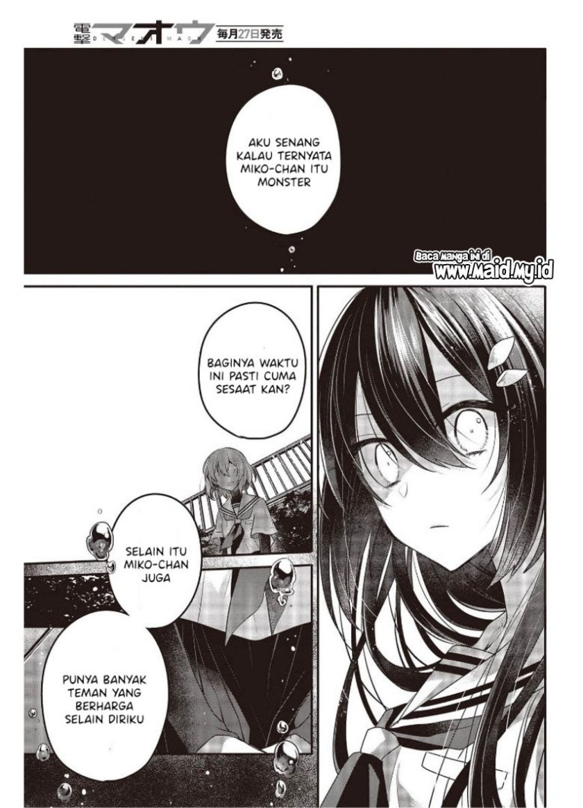 Watashi o Tabetai, Hitodenashi Chapter 12 - halaman 27