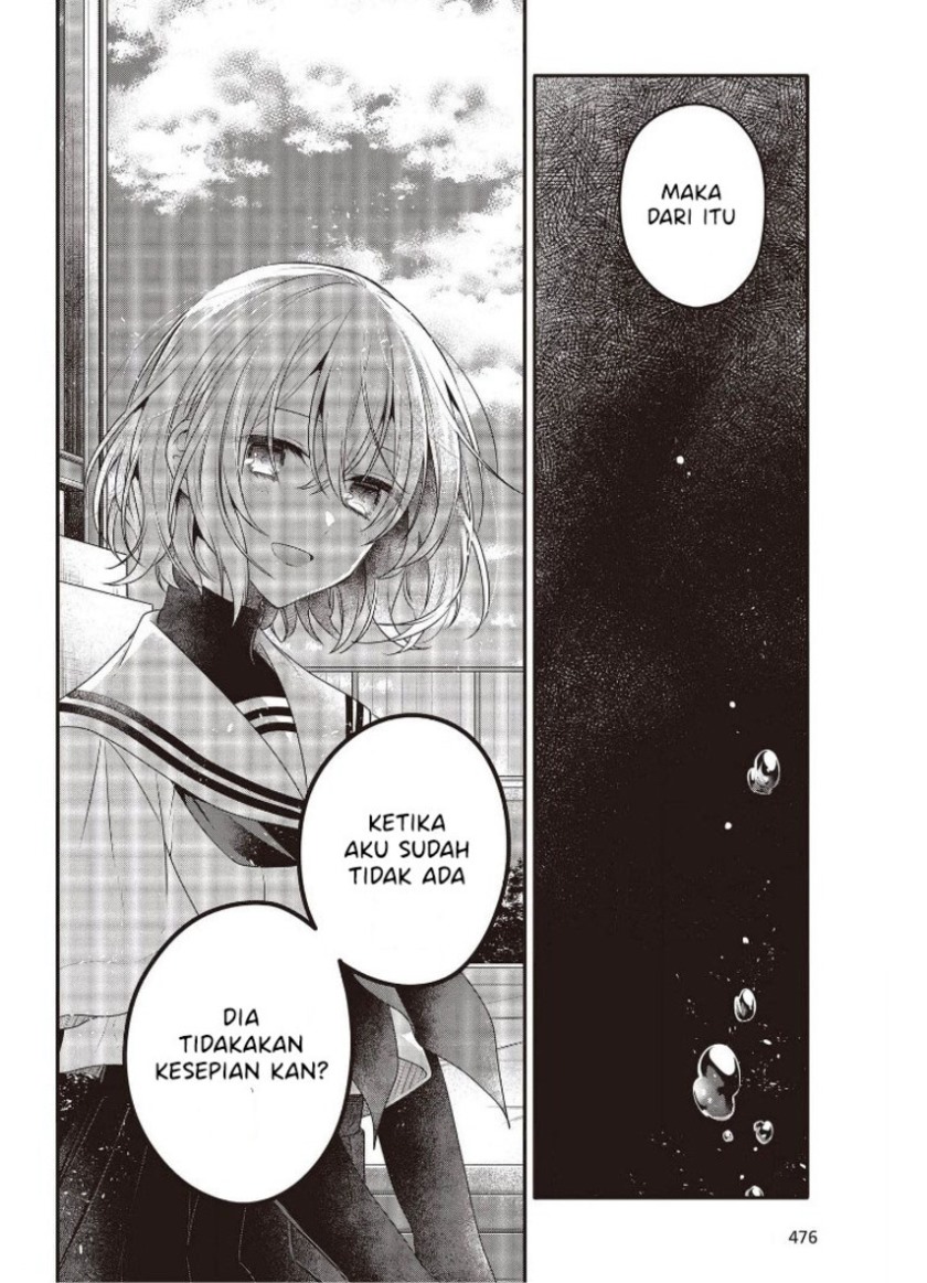 Watashi o Tabetai, Hitodenashi Chapter 12 - halaman 28