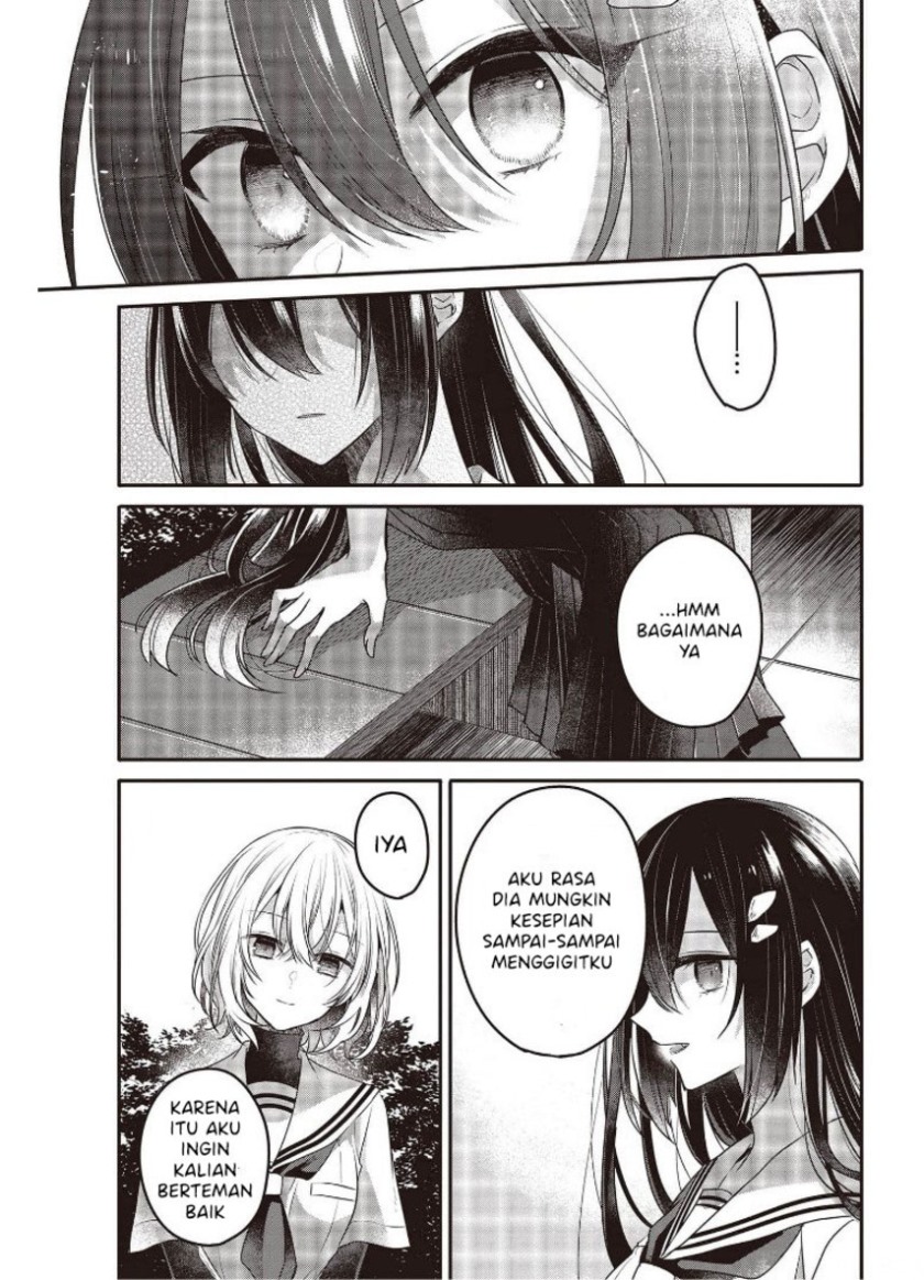 Watashi o Tabetai, Hitodenashi Chapter 12 - halaman 29