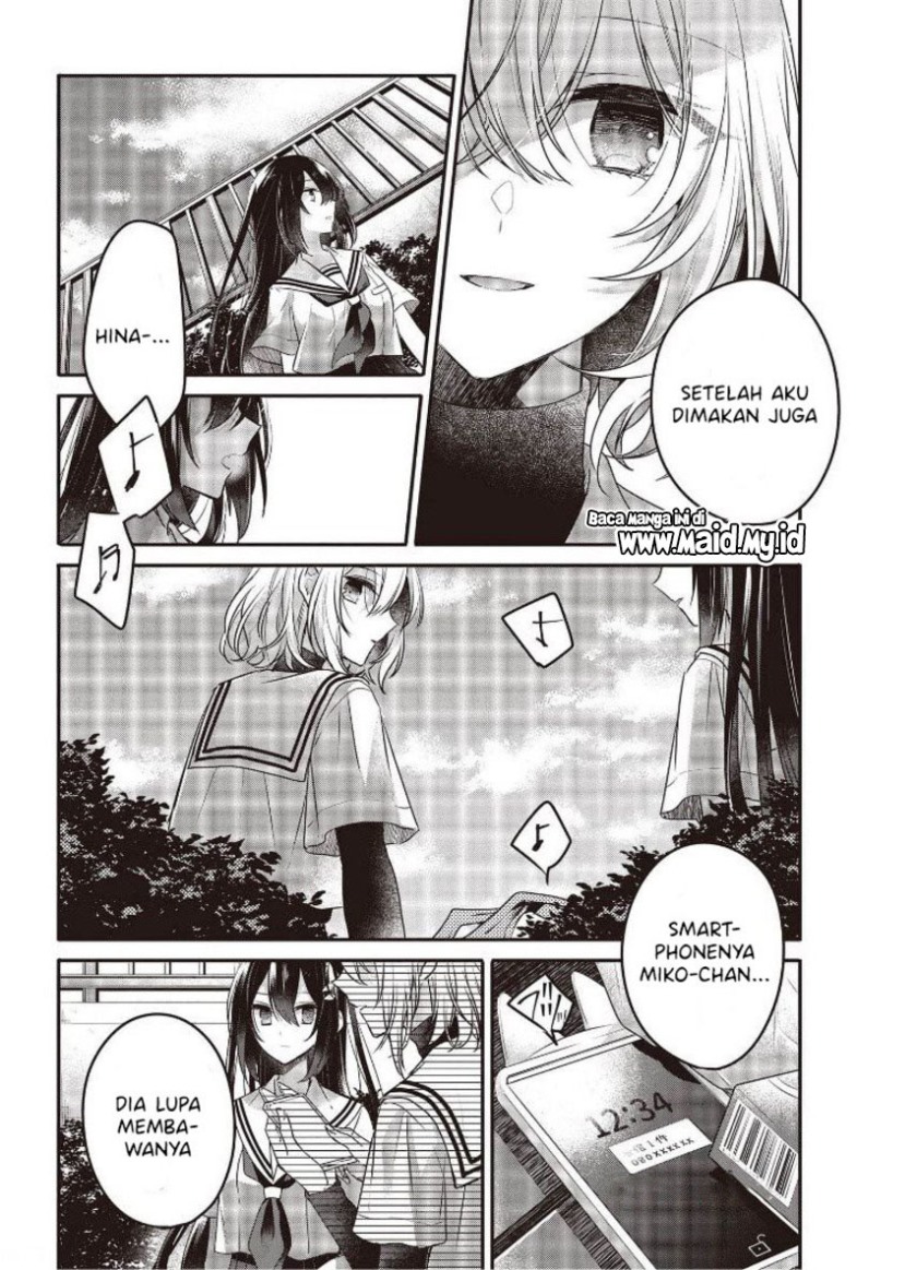 Watashi o Tabetai, Hitodenashi Chapter 12 - halaman 30