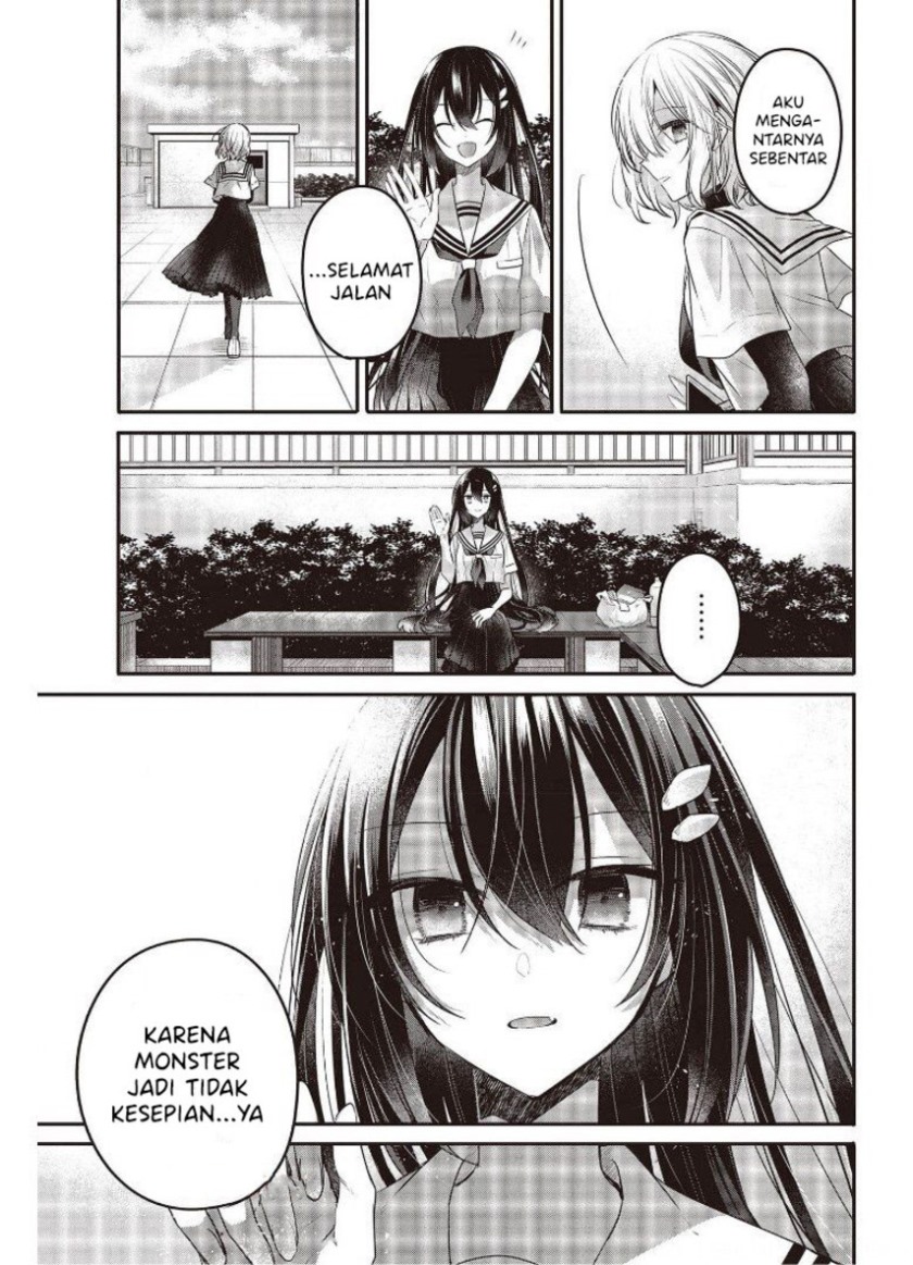Watashi o Tabetai, Hitodenashi Chapter 12 - halaman 31
