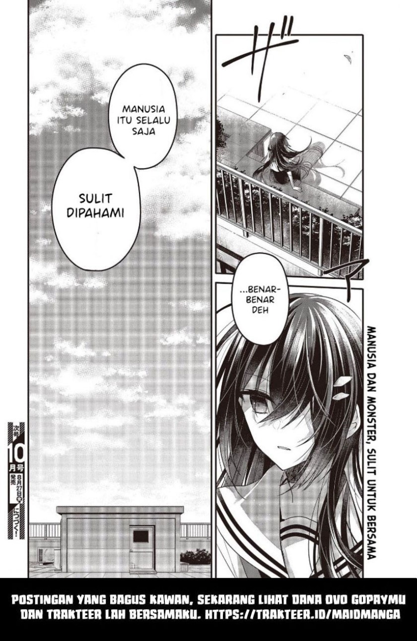 Watashi o Tabetai, Hitodenashi Chapter 12 - halaman 32