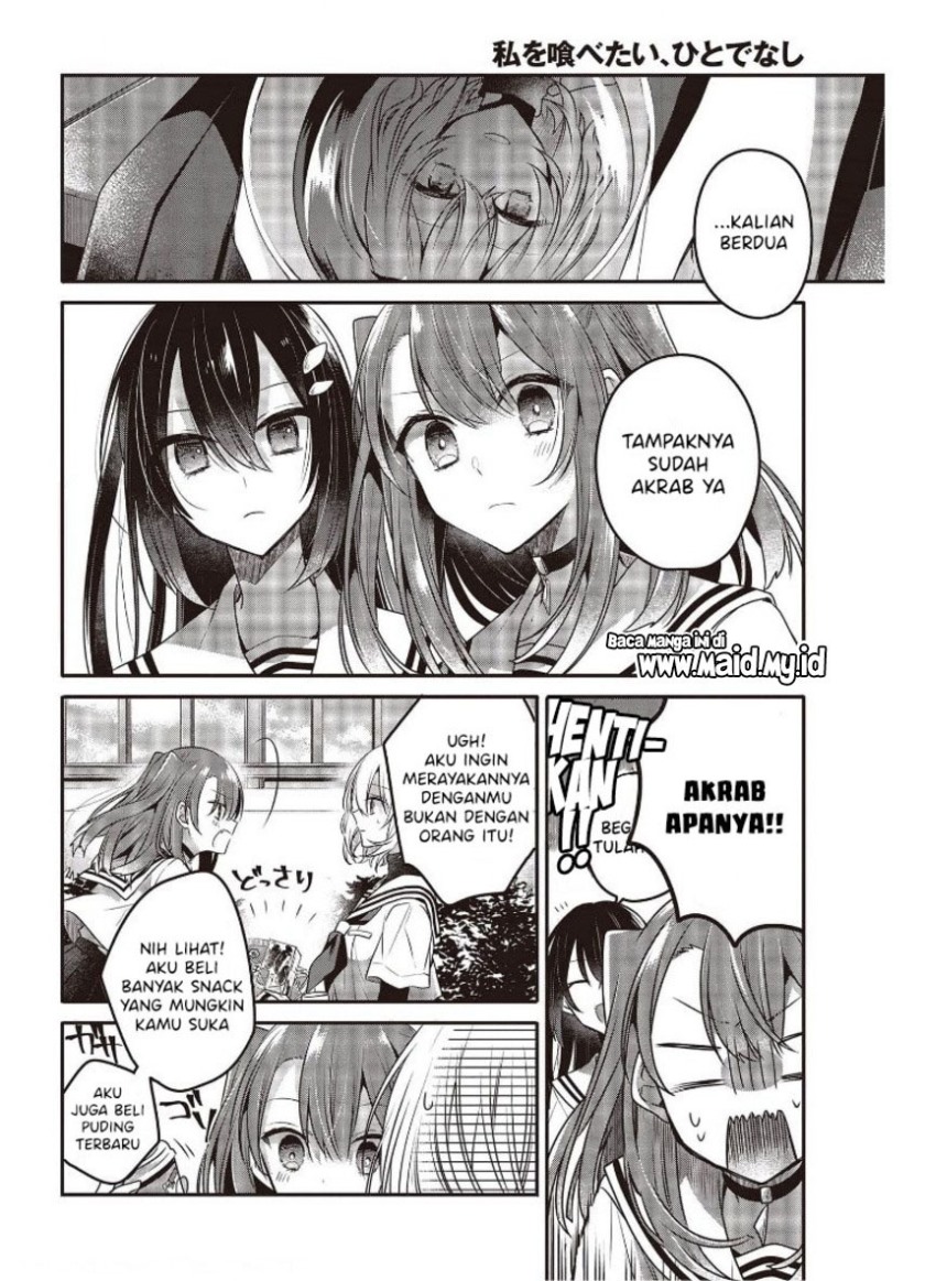 Watashi o Tabetai, Hitodenashi Chapter 12 - halaman 6