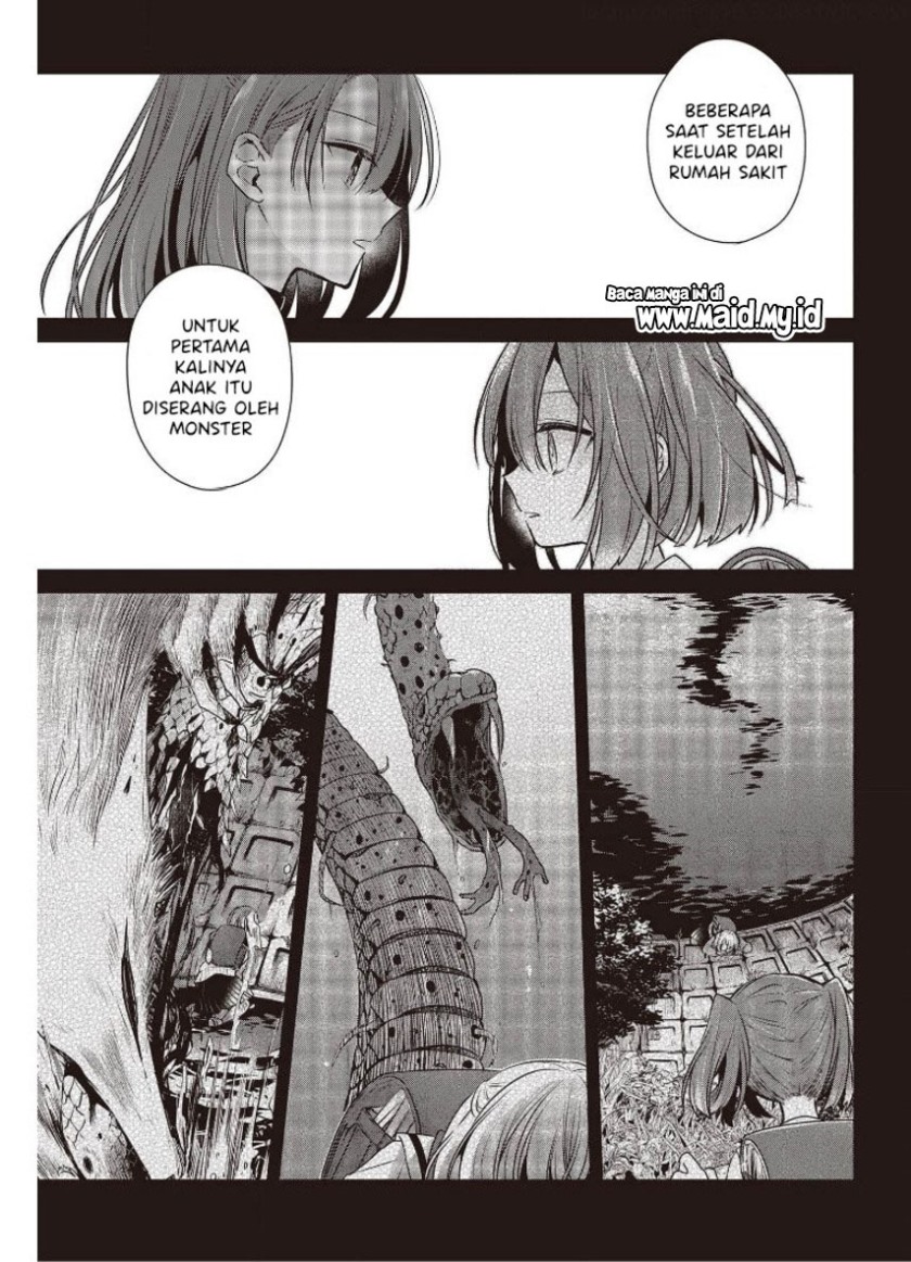 Watashi o Tabetai, Hitodenashi Chapter 12 - halaman 9