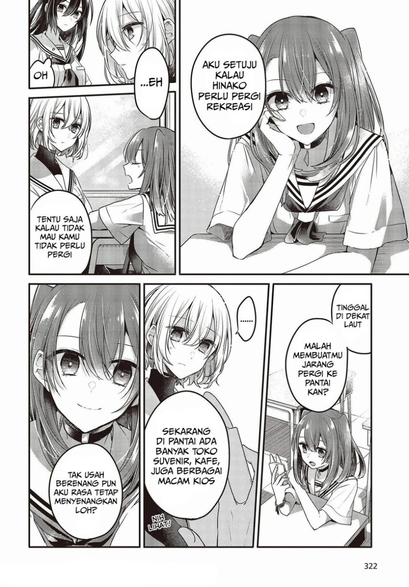 Watashi o Tabetai, Hitodenashi Chapter 13 - halaman 10