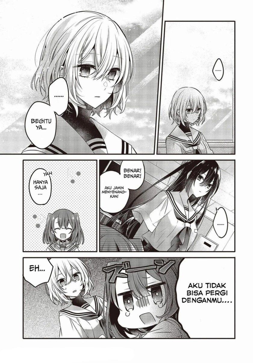 Watashi o Tabetai, Hitodenashi Chapter 13 - halaman 11