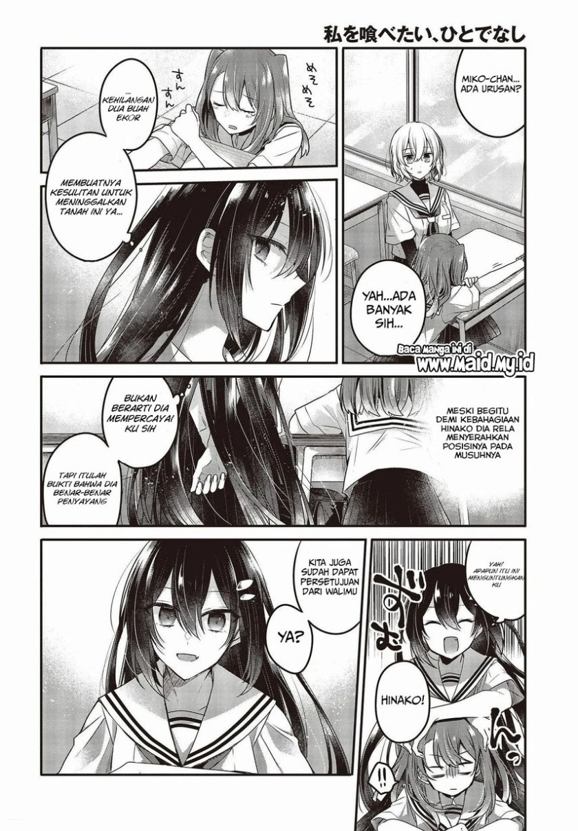 Watashi o Tabetai, Hitodenashi Chapter 13 - halaman 12
