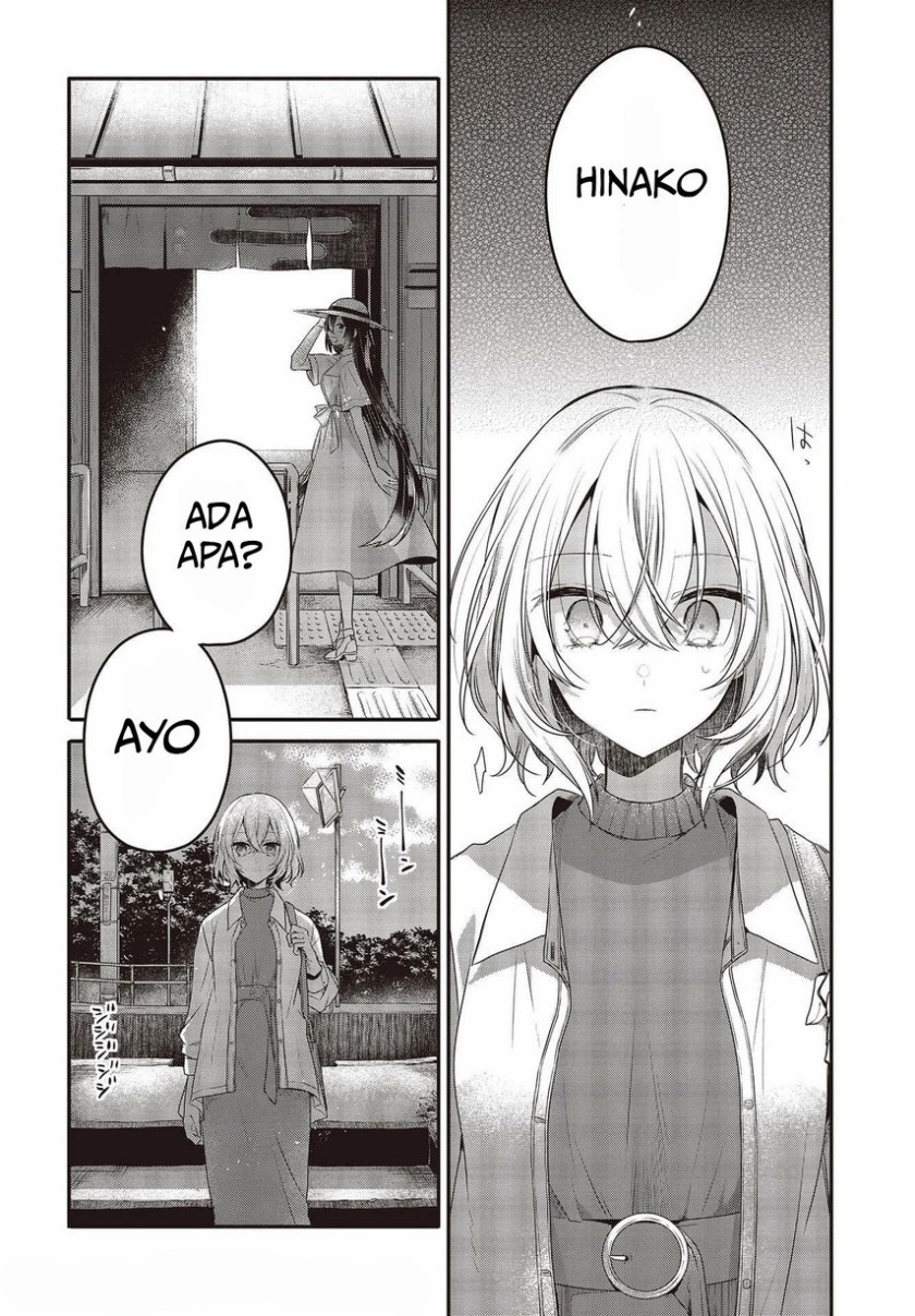 Watashi o Tabetai, Hitodenashi Chapter 13 - halaman 14