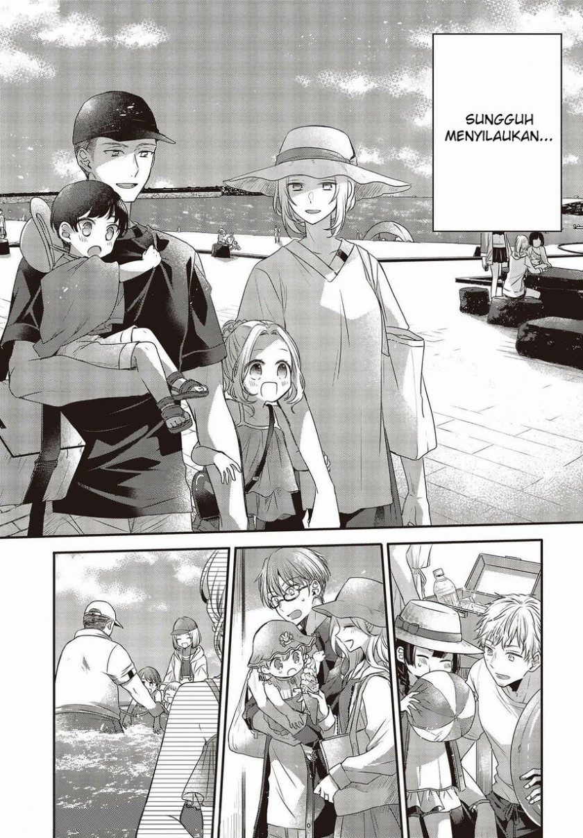 Watashi o Tabetai, Hitodenashi Chapter 13 - halaman 16