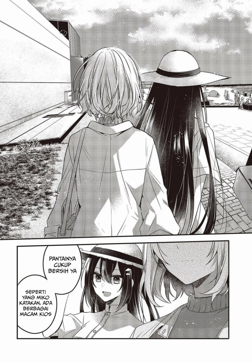 Watashi o Tabetai, Hitodenashi Chapter 13 - halaman 17