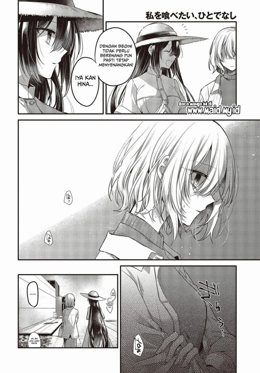 Watashi o Tabetai, Hitodenashi Chapter 13 - halaman 18