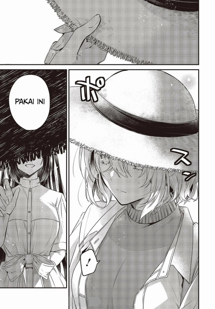 Watashi o Tabetai, Hitodenashi Chapter 13 - halaman 19