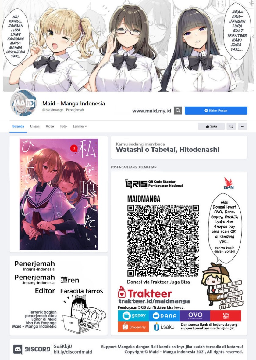 Watashi o Tabetai, Hitodenashi Chapter 13 - halaman 2