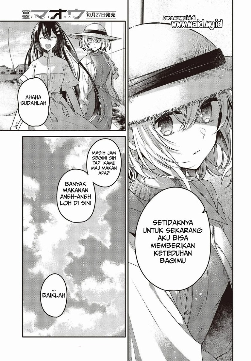 Watashi o Tabetai, Hitodenashi Chapter 13 - halaman 21
