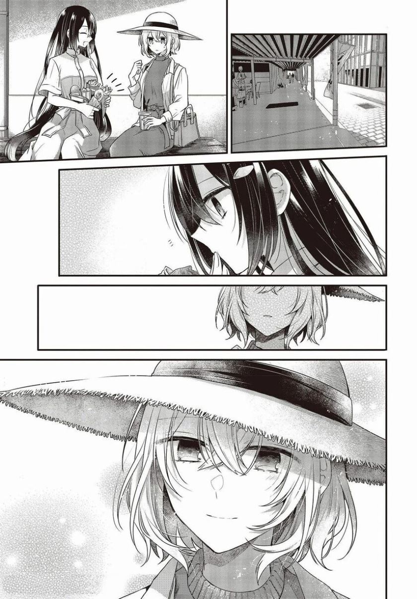 Watashi o Tabetai, Hitodenashi Chapter 13 - halaman 23