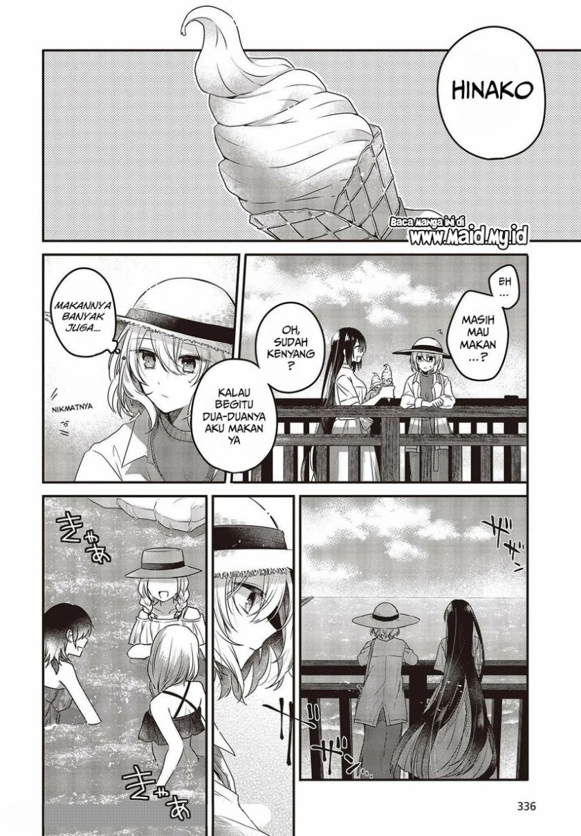 Watashi o Tabetai, Hitodenashi Chapter 13 - halaman 24