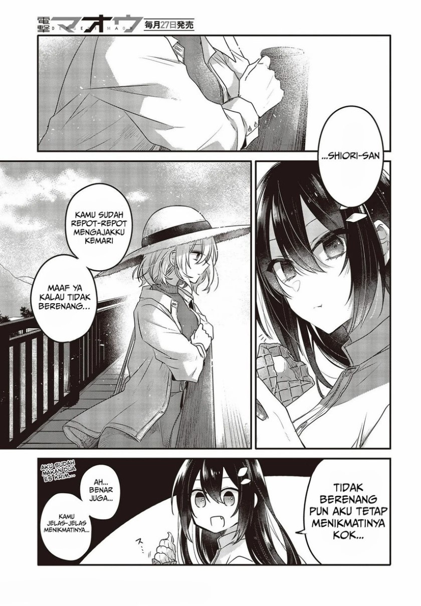 Watashi o Tabetai, Hitodenashi Chapter 13 - halaman 25