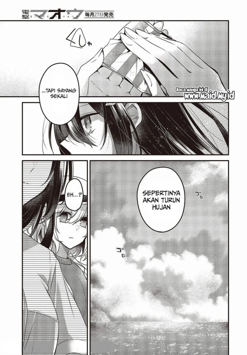Watashi o Tabetai, Hitodenashi Chapter 13 - halaman 27