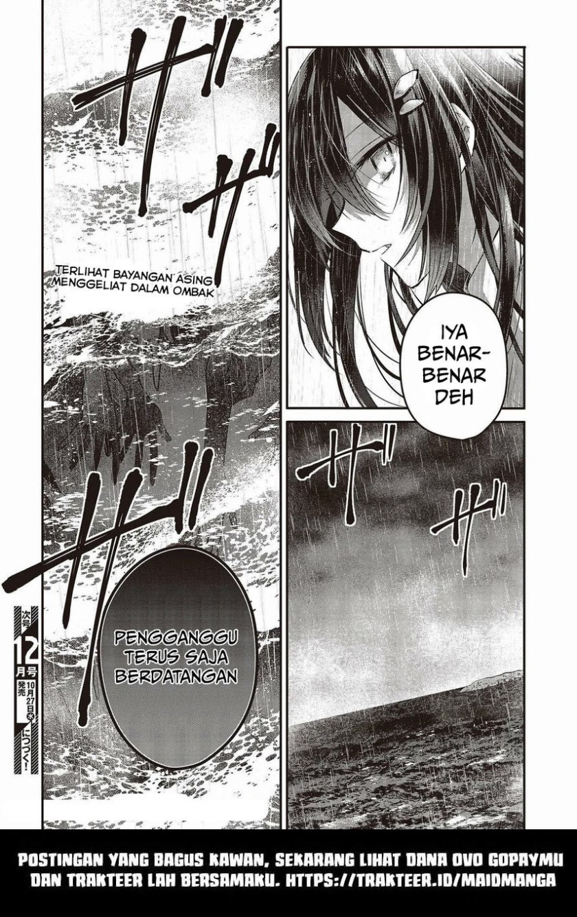 Watashi o Tabetai, Hitodenashi Chapter 13 - halaman 30