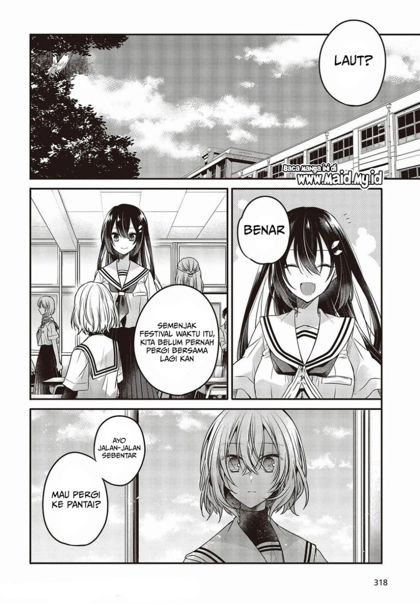 Watashi o Tabetai, Hitodenashi Chapter 13 - halaman 6