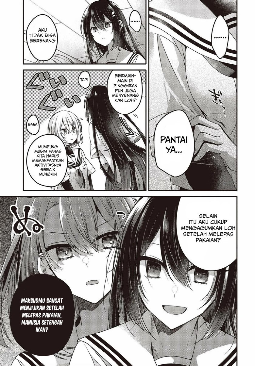 Watashi o Tabetai, Hitodenashi Chapter 13 - halaman 7
